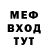 АМФЕТАМИН VHQ poko _