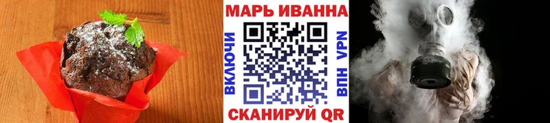 KRAKEN маркетплейс  Алупка  Еда ТГК марихуана 