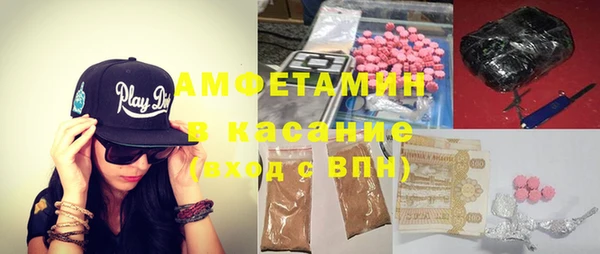 марки nbome Алзамай