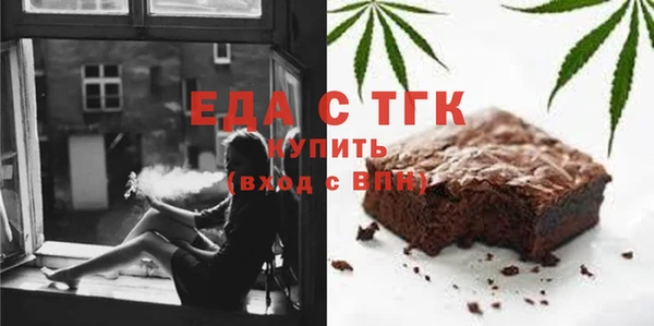 марки nbome Алзамай