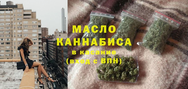 марки nbome Алзамай