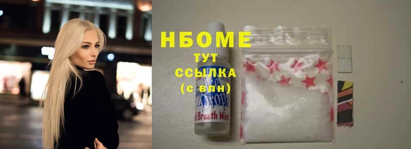 твердый Алексин