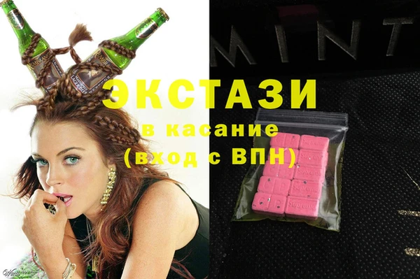 марки nbome Алзамай