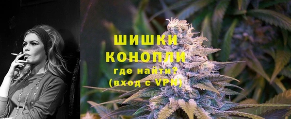 марки nbome Алзамай