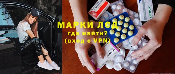 твердый Алексин