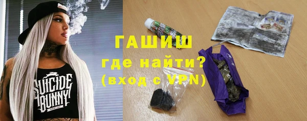 твердый Алексин