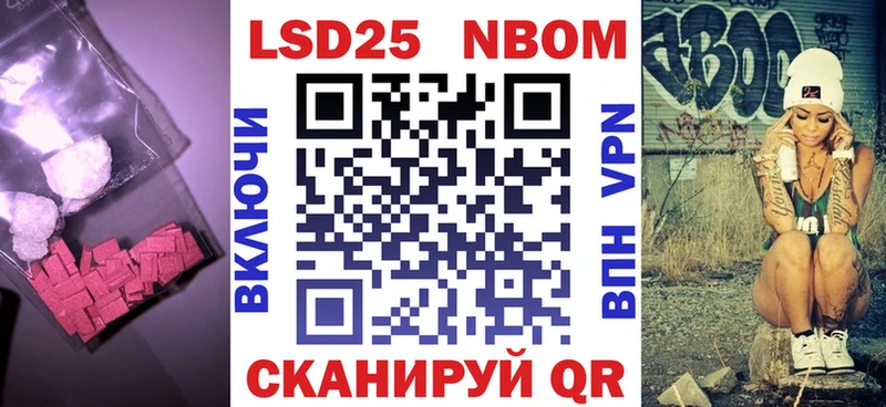 Лсд 25 экстази ecstasy  где можно купить   мега   Алупка 